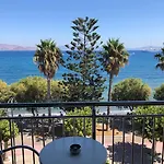 Citi Live Hotel Kos